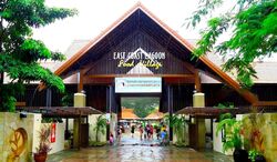 The Bayshore (D16), Condominium #473558201